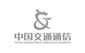 中国交通通信